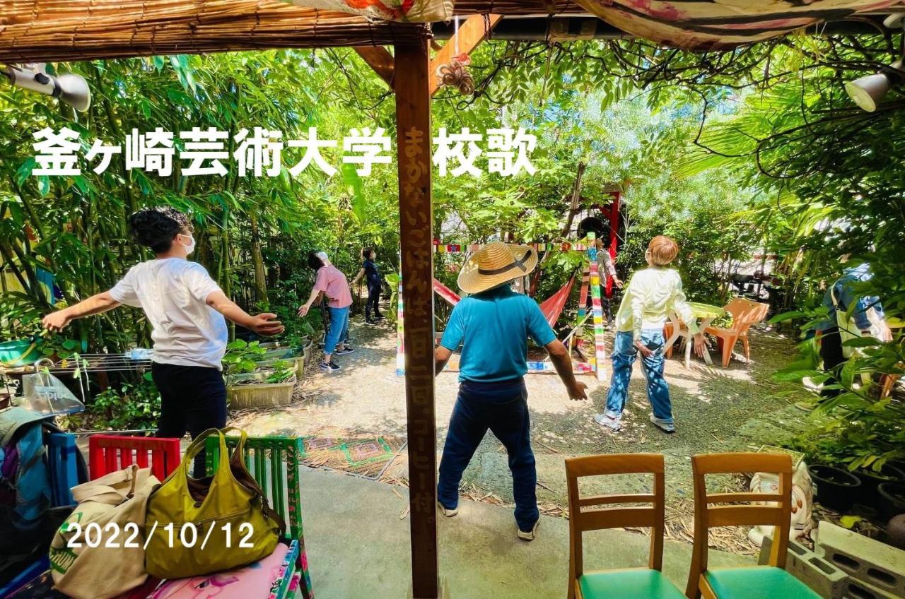 Kamagasaki University Of The Arts Cafe Garden Guest House Aka Cocoroom Osaka Exteriör bild