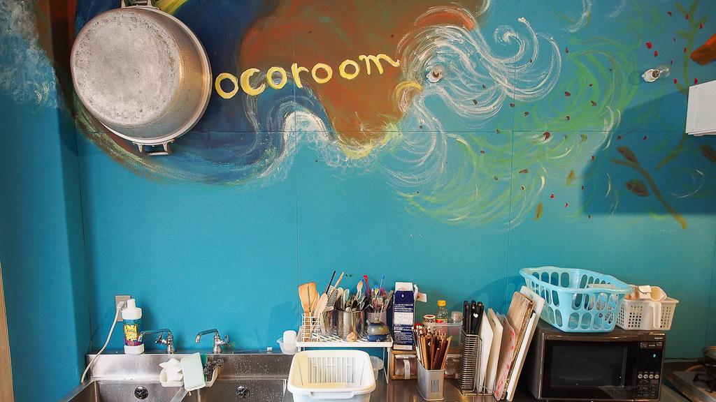 Kamagasaki University Of The Arts Cafe Garden Guest House Aka Cocoroom Osaka Exteriör bild