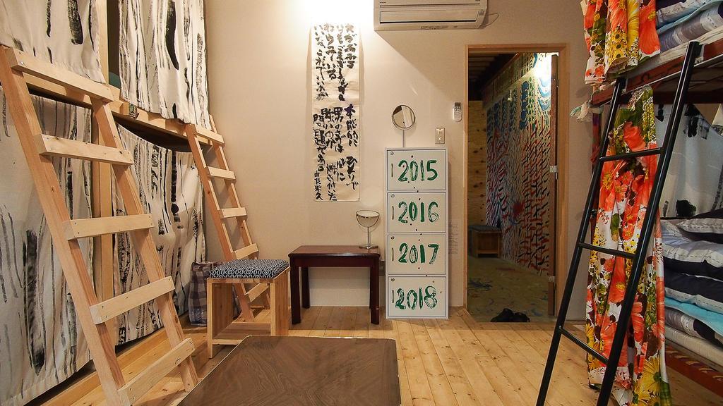 Kamagasaki University Of The Arts Cafe Garden Guest House Aka Cocoroom Osaka Exteriör bild